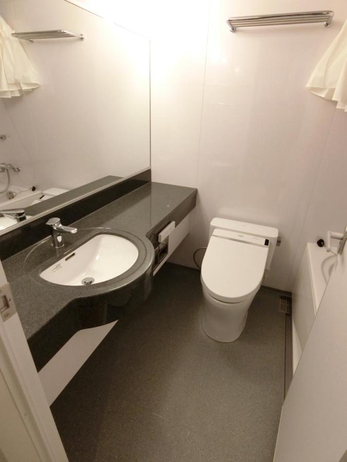 Apartamento Nishi Shinjuku Tokio