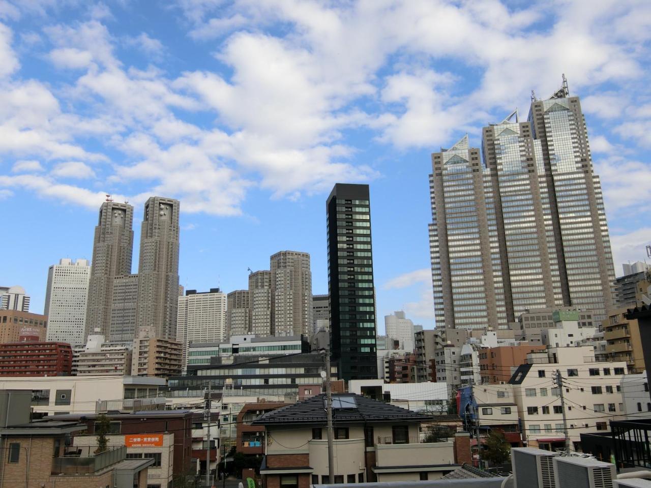 Apartamento Nishi Shinjuku Tokio