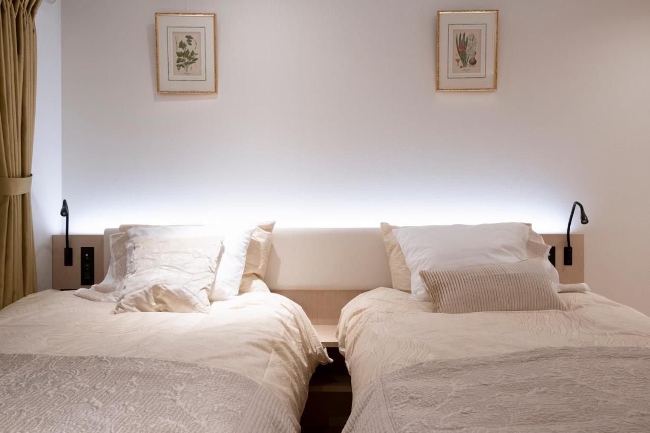 Nishi Shinjuku Apartamento Tokio