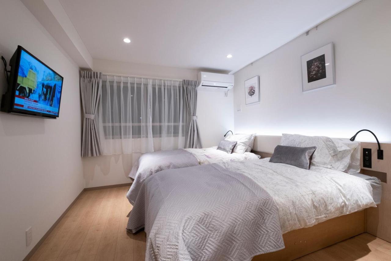 Apartamento Nishi Shinjuku Tokio