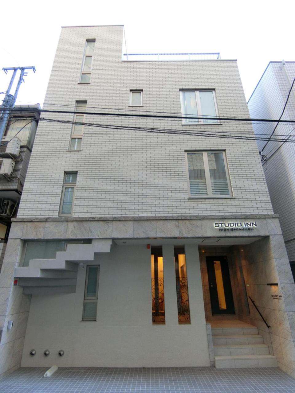 Nishi Shinjuku Tokio