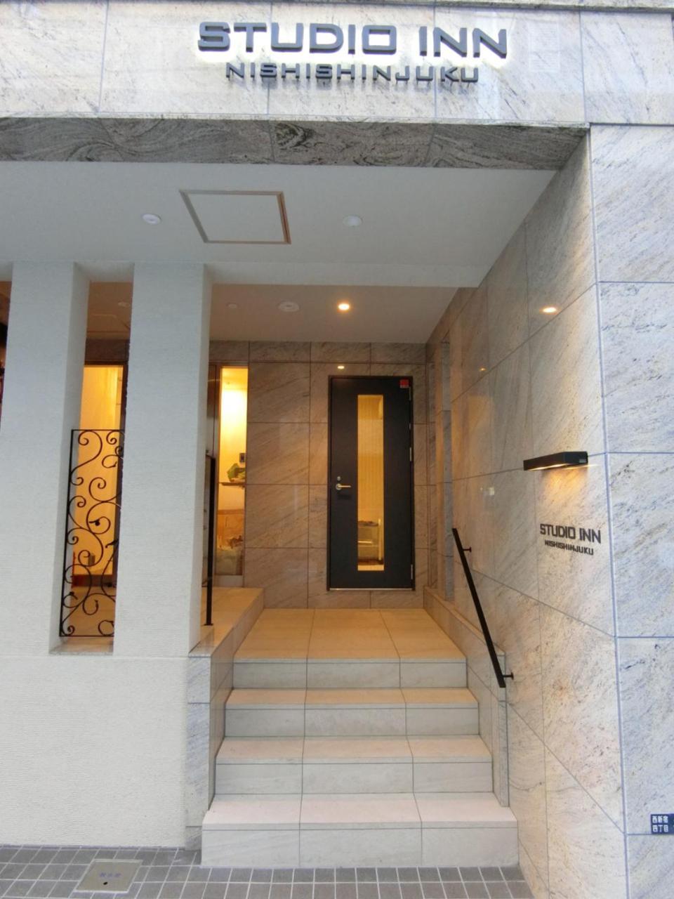 Apartamento Nishi Shinjuku Tokio