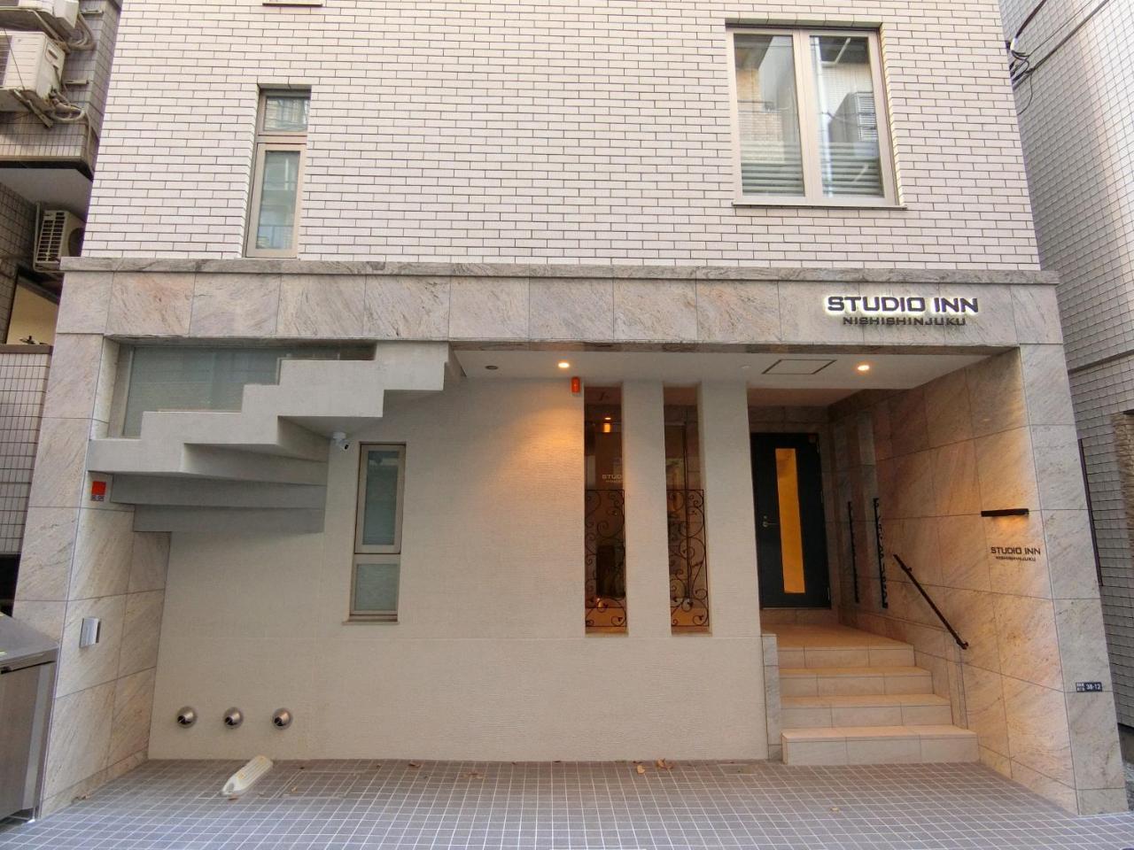 Nishi Shinjuku Apartamento Tokio